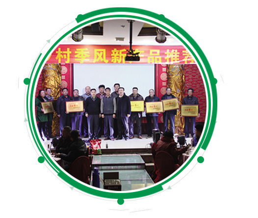 十八年品牌，值得信赖